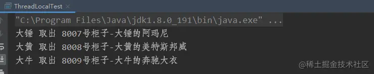 1654857740842.png