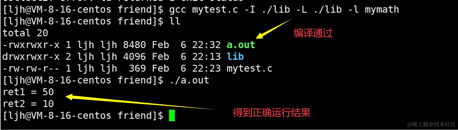 image-20240206223323385