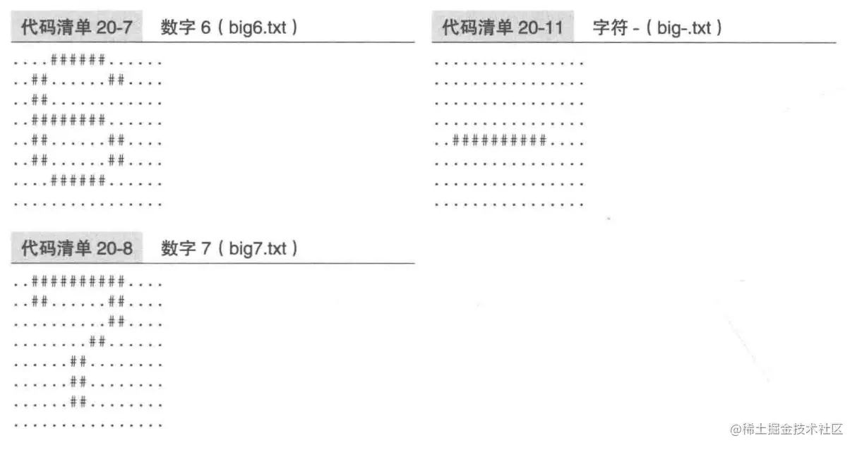 image-20230525140704274