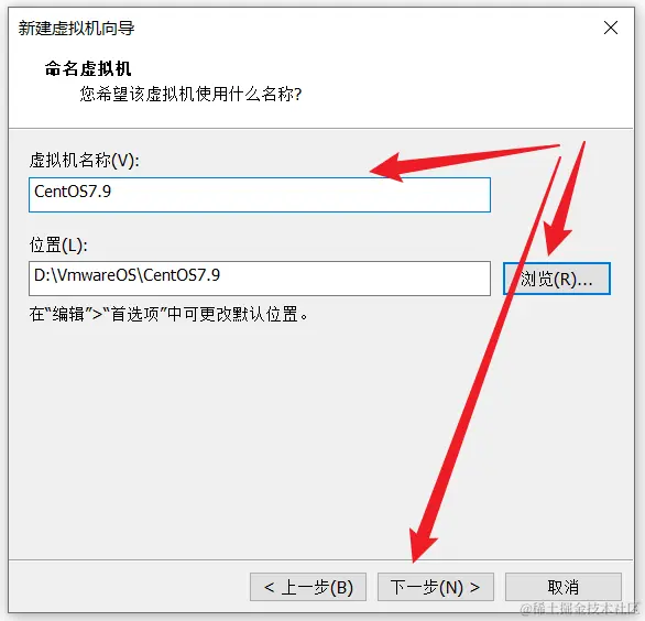 image-20230925225729115