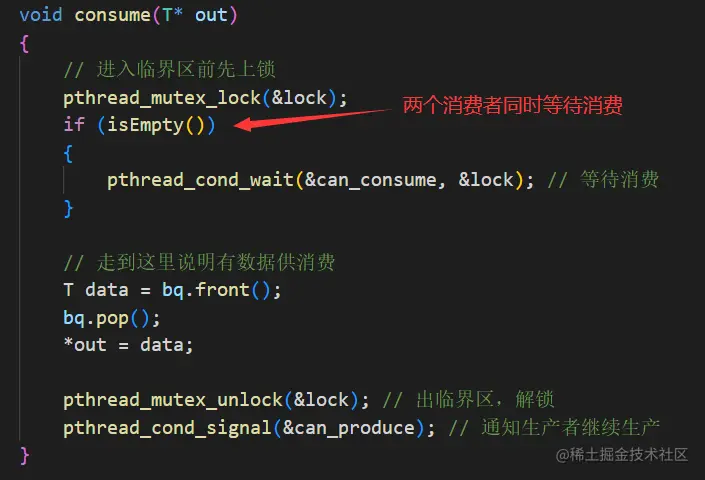 image-20220824151236520