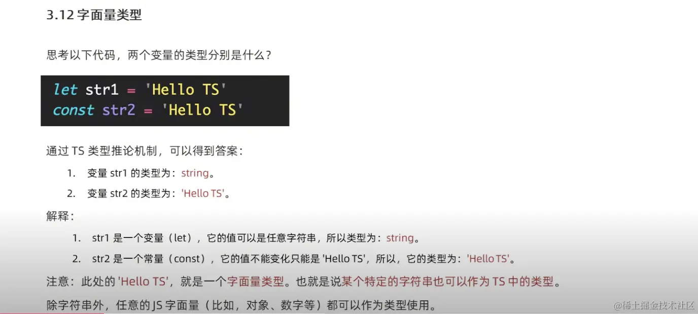 截屏2023-02-28 13.24.35.png