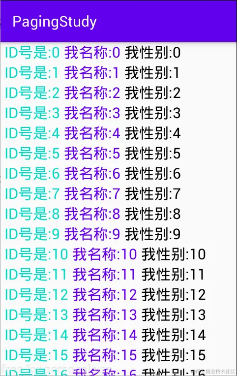 image-20200404173905936