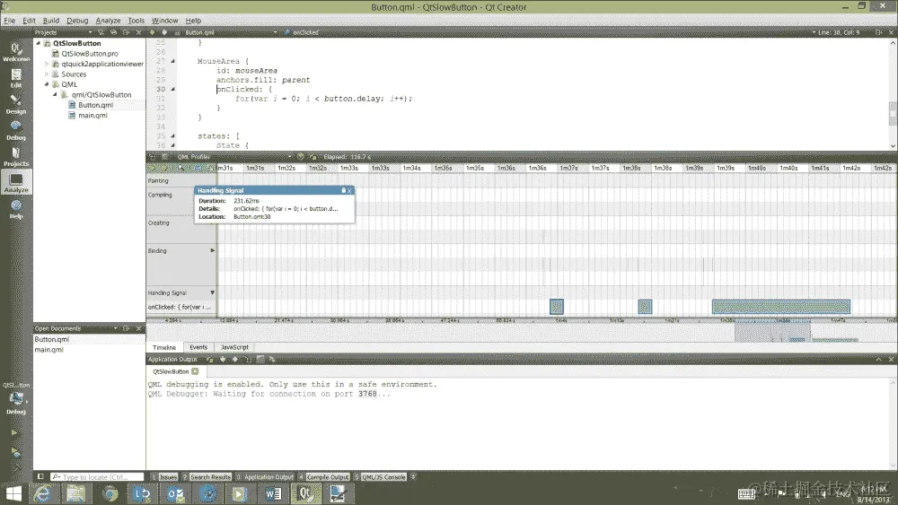 QtSlowButton – 需要性能调优的 Qt Quick 应用程序