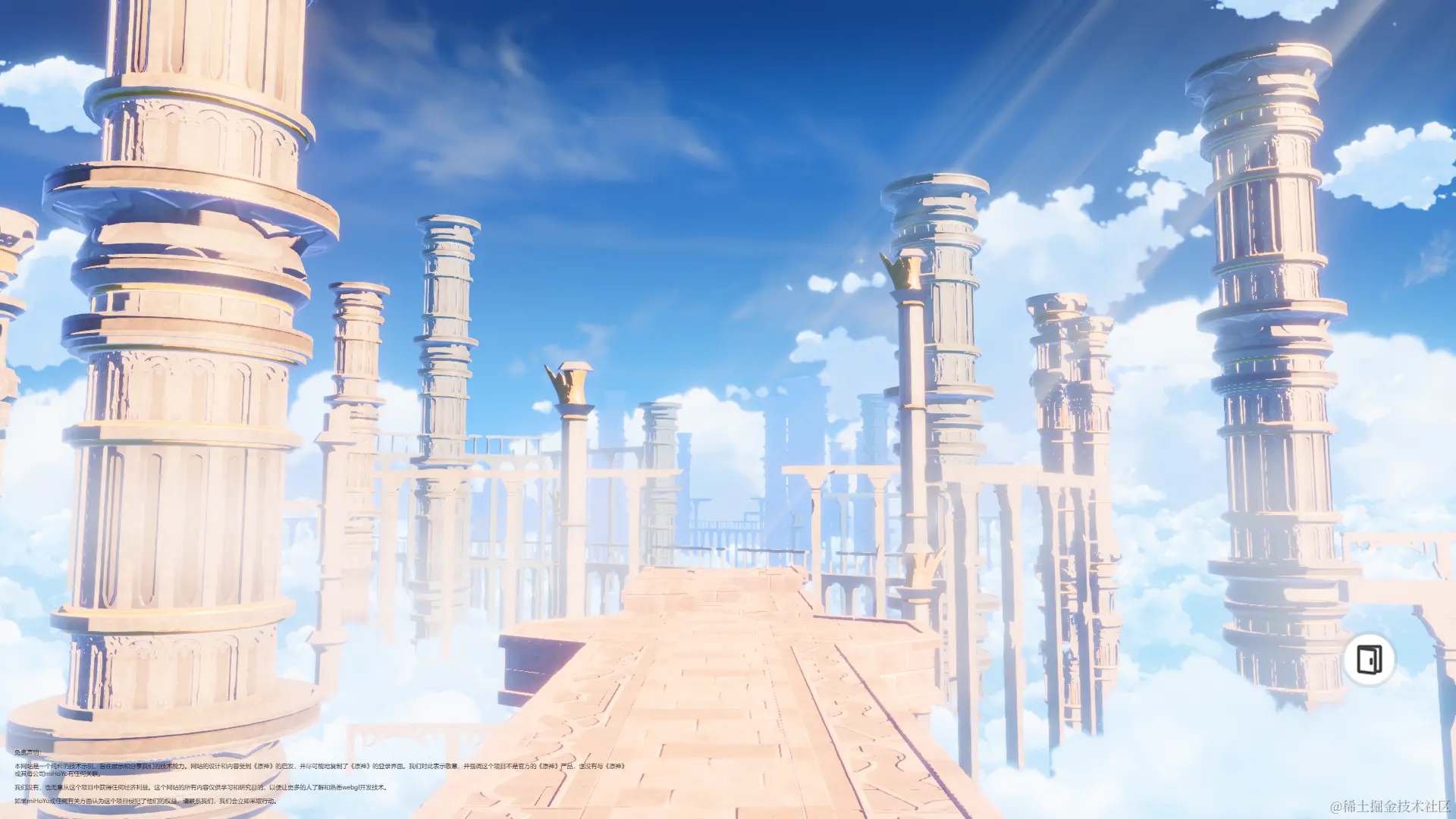 b86976a6-1228-4658-bae1-5b842e588206