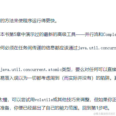 周小哥于2022-02-23 14:18发布的图片
