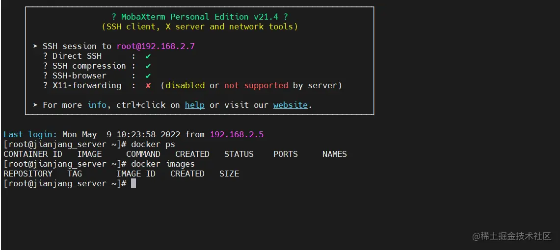 image-20220509153635185