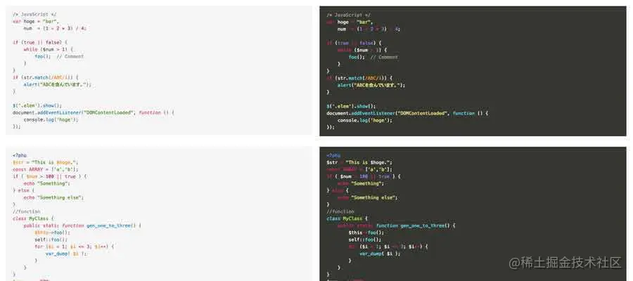 Highlighting Code Block Free WordPress Plugin