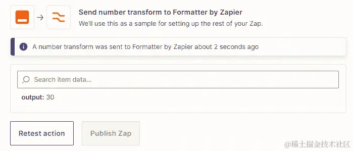 图 15.10 – 使用数字操作事件生成随机数时的输出值概览