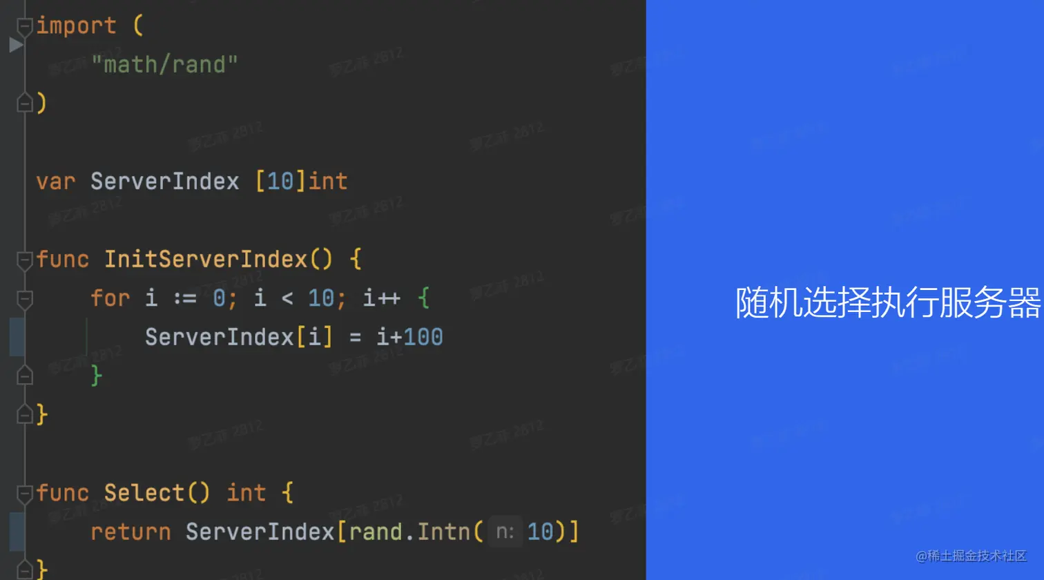 image-20230113170754277