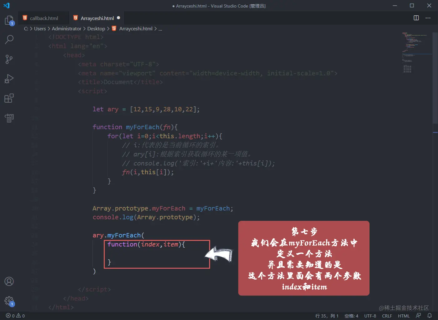 Snipaste_2020-09-11_12-34-20