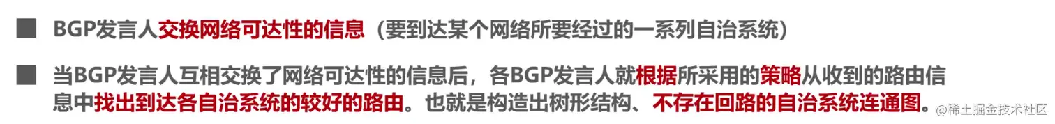 image-20211026213414483