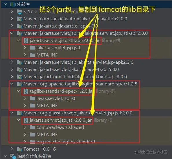 image-20220224105830256