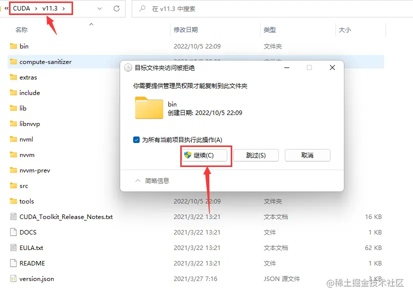 image-20221005222043585