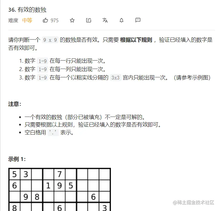image-20221018235834751