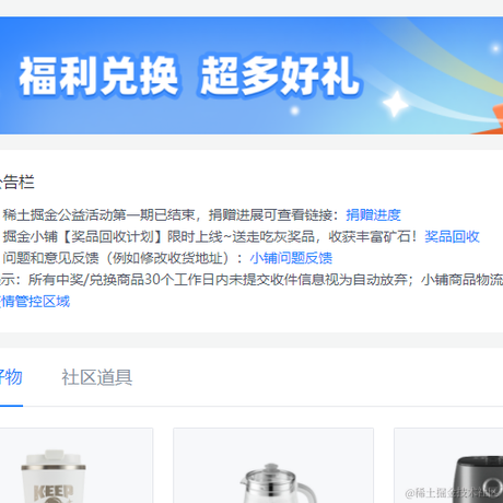 xu_xxxxxxxx于2022-09-16 09:07发布的图片