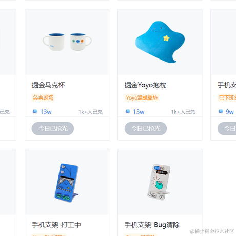 礼格表于2023-07-05 09:14发布的图片