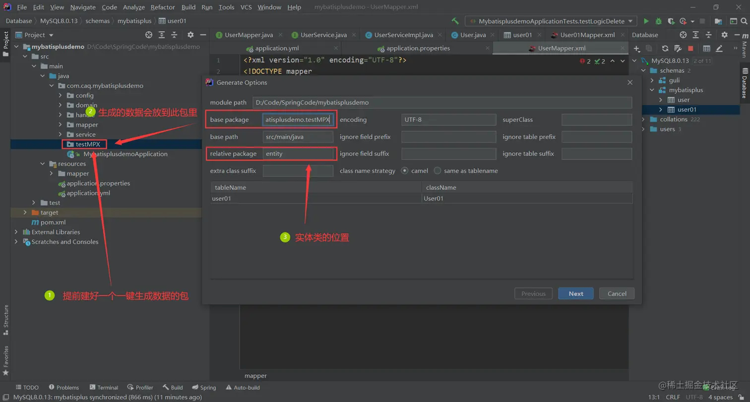 image-20220415100707303
