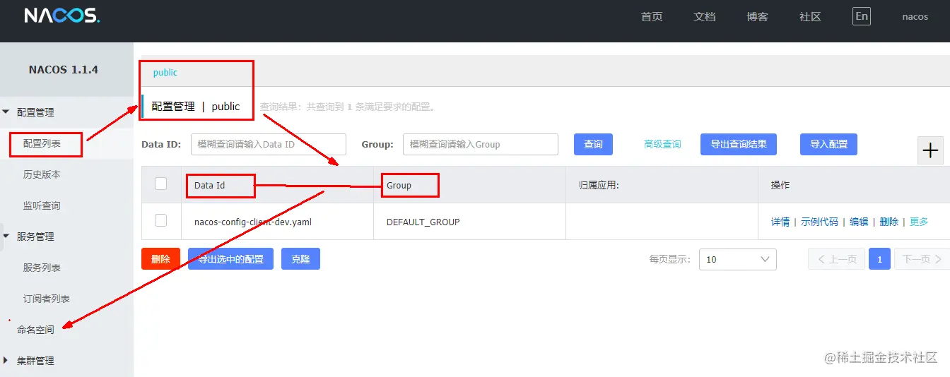 image-20220828193156061