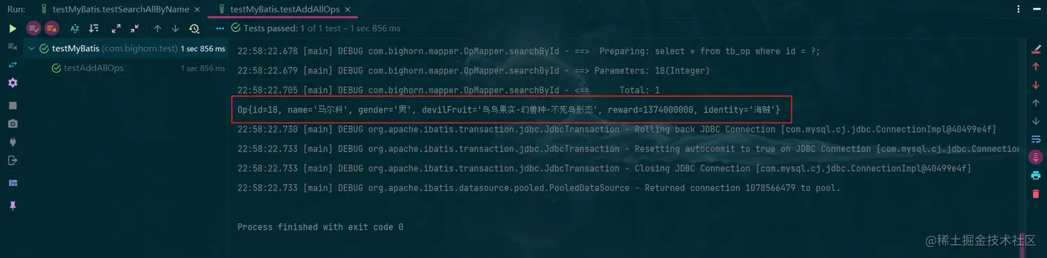 image-20220420230032421
