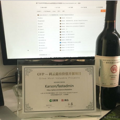 建伟F4nniu于2024-04-17 08:19发布的图片