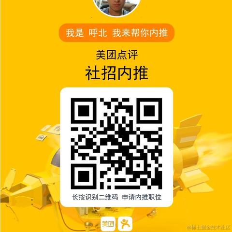 HHHB于2020-10-03 22:55发布的图片