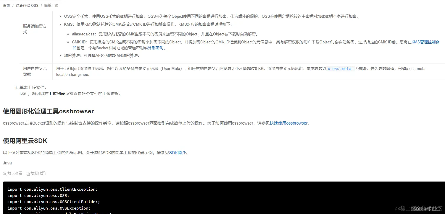 ![[Pasted image 20230419171057.png]]