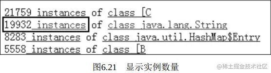 用实力诠释细节！“Java性能调优六大工具”之JDK命令行工具