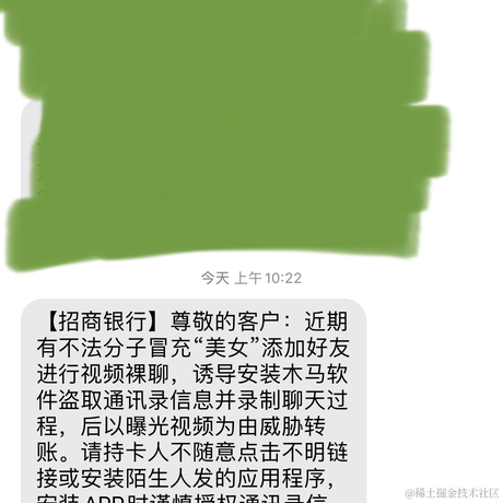 Horace于2021-05-20 10:54发布的图片