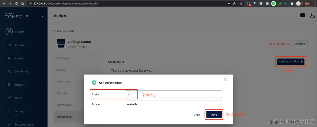 Add Access Rule