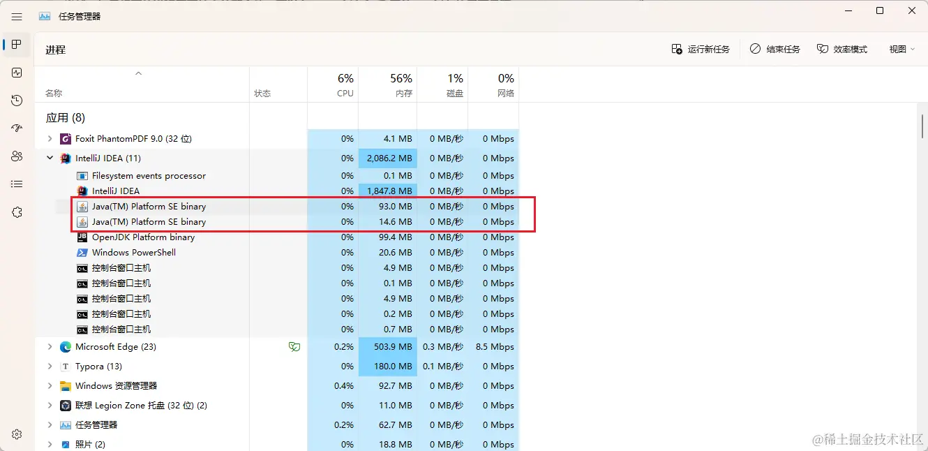 image-20230126010414608