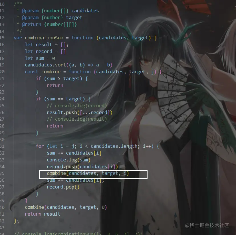 image-20221011123014240