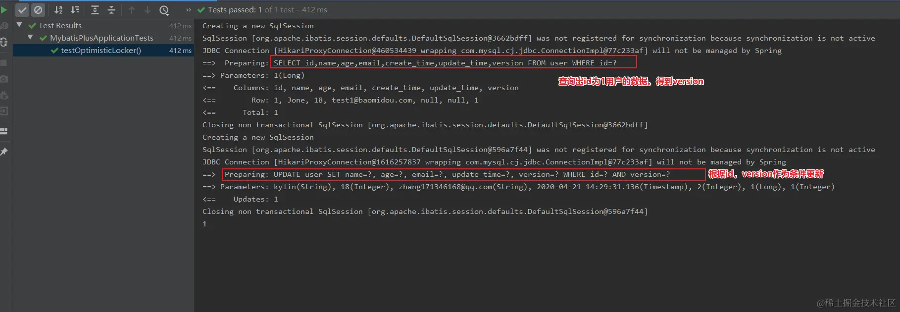 image-20200421143155430