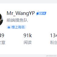 Mr_Wang_Y_P于2024-03-23 16:14发布的图片