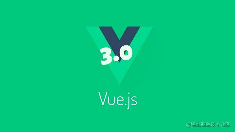 Vue3