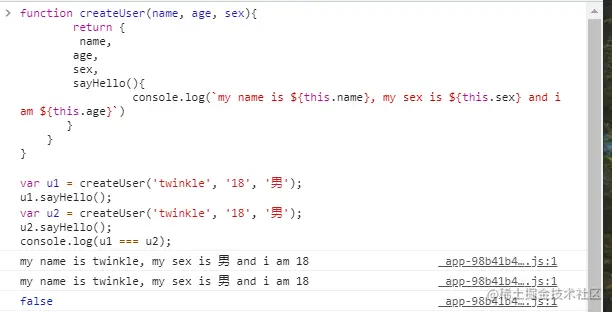 重温js——构造函数基础