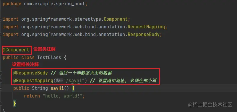 image-20230501170715938