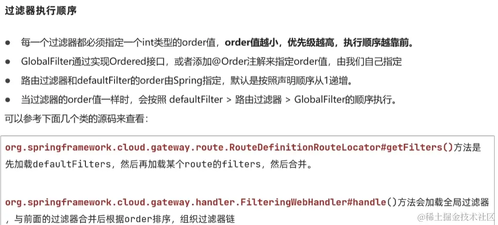 image-20220824225320590