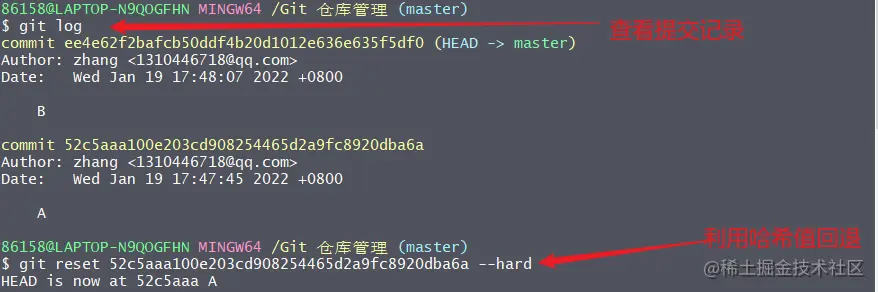 image-20220119175732527