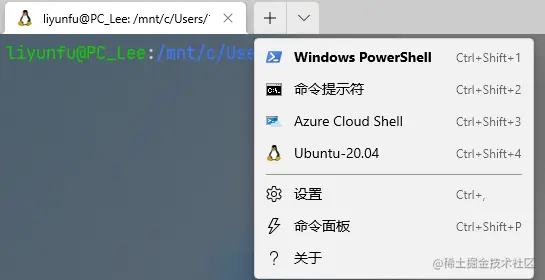 image-20210922193433347