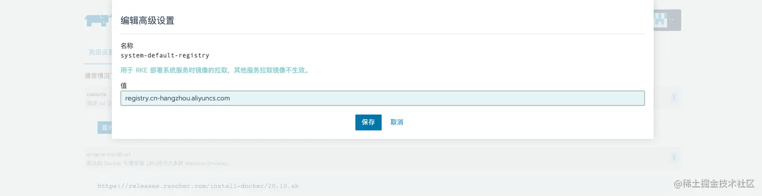 截屏2021-04-12 下午1.51.12