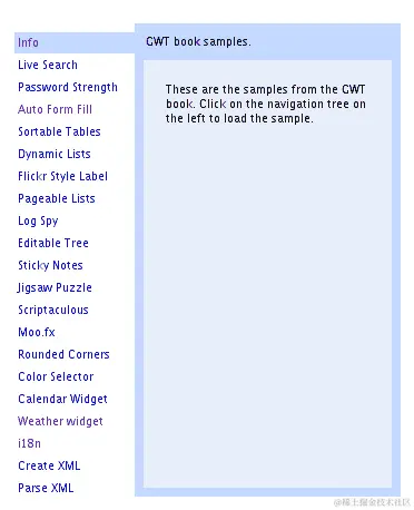 行动时间-部署 GWT 应用程序