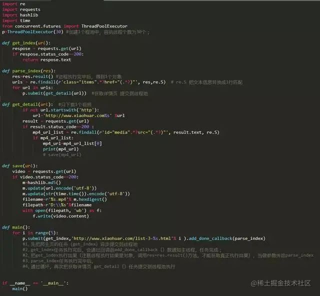 微信图片_20210526102409.jpg