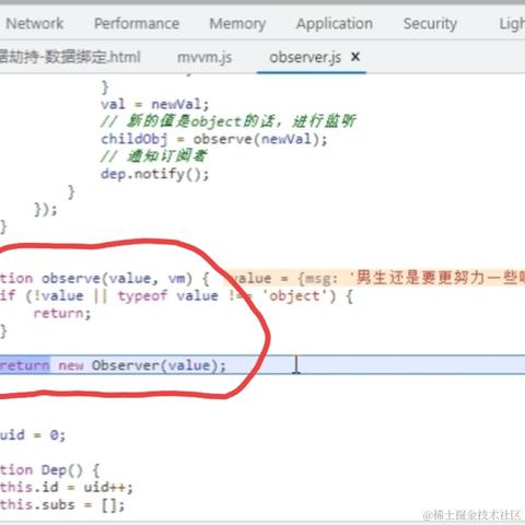 泡面汤子于2023-01-10 10:29发布的图片