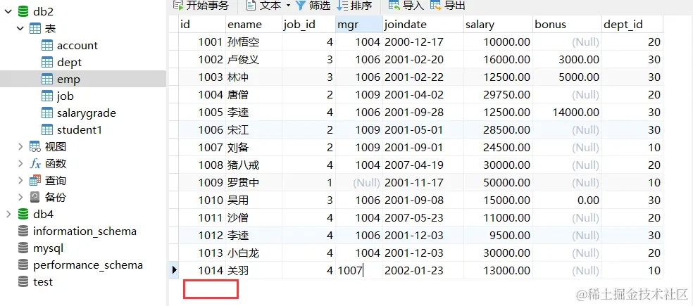 image-20211021214838689