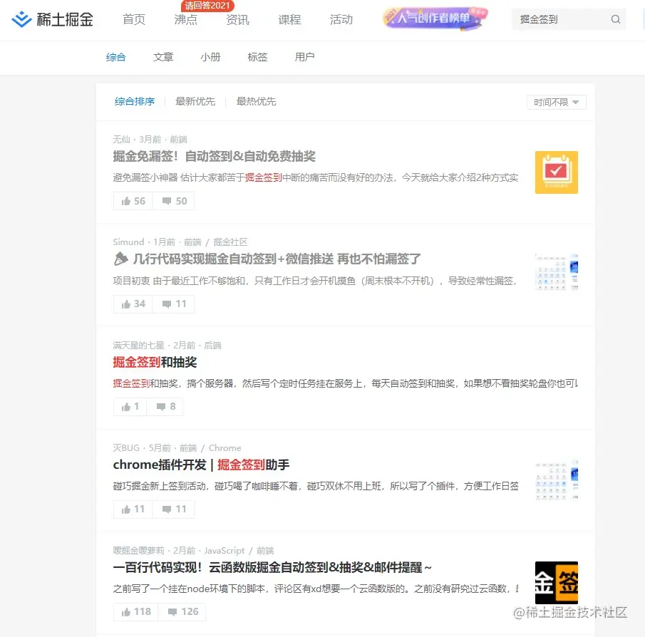 01效果.jpg