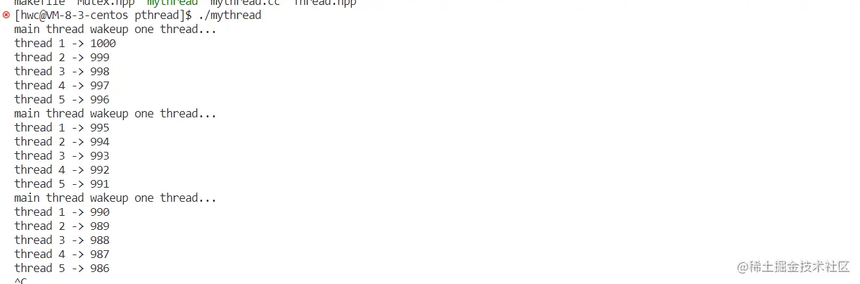 image-20230420001539170