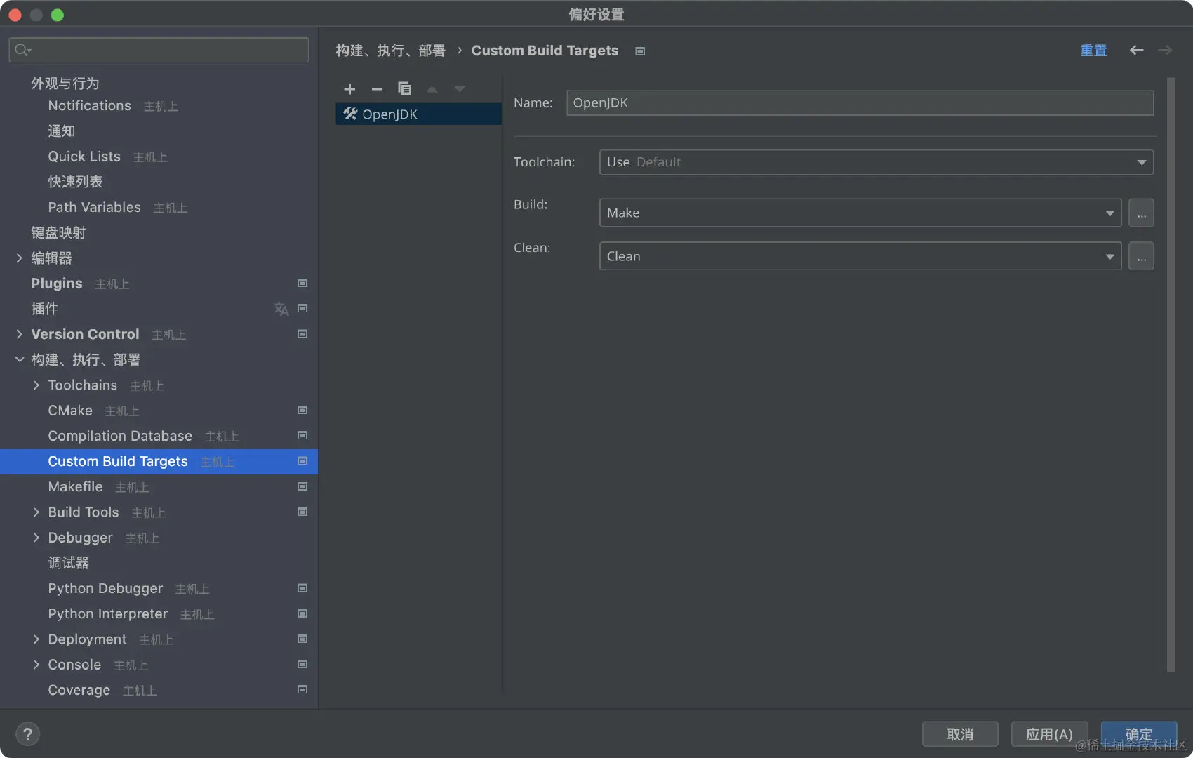 image-20220129195318339