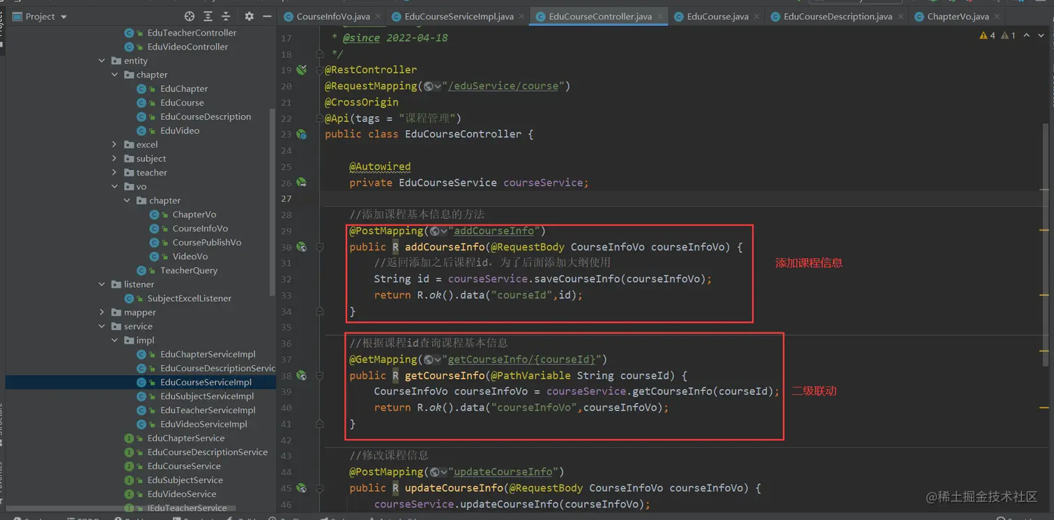 image-20220424164903170